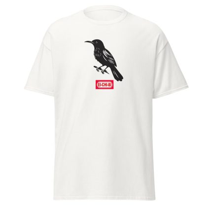 Grocery Grackle Tshirt